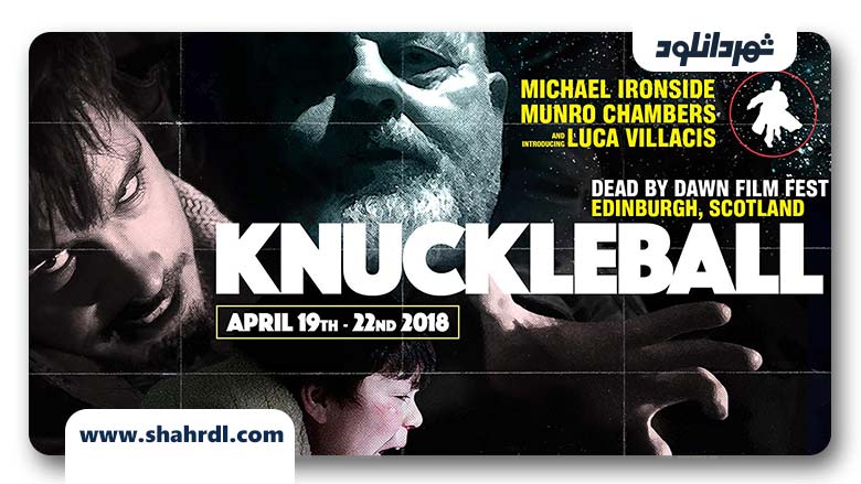 فیلم Knuckleball 2018