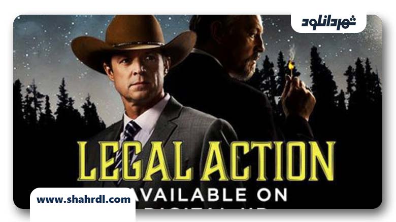 فیلم Legal Action 2018