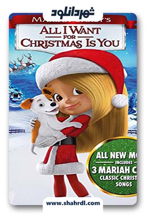 دانلود انیمیشن Mariah Carey’s All I Want for Christmas Is You 2017