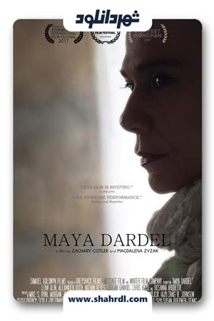 دانلود فیلم Maya Dardel 2017