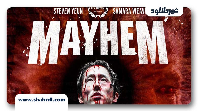 فیلم Mayhem 2017