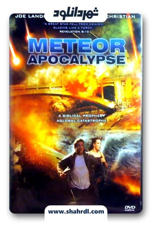 دانلود فیلم Meteor Apocalypse 2010