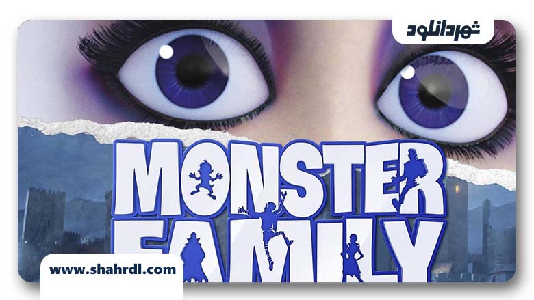 انیمیشن Monster Family 2017
