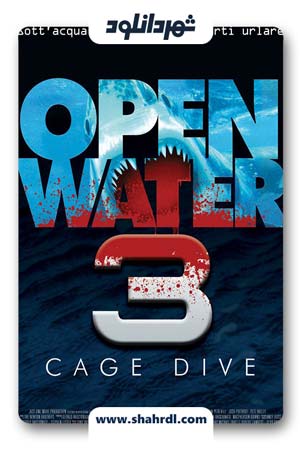دانلود فیلم Open Water 3 Cage Dive 2017 با زیرنویس فارسی