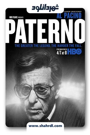 دانلود فیلم Paterno 2018