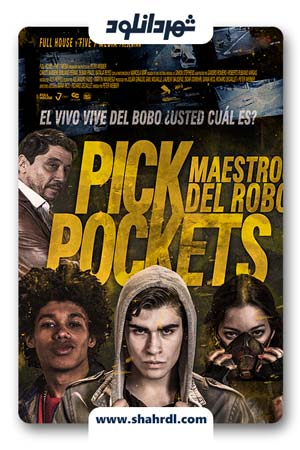 فیلم Pickpockets 2018