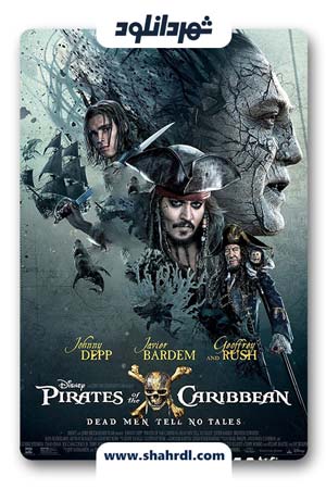 دانلود فیلم pirates of the caribbean 5
