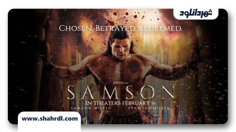 فیلم Samson 2018