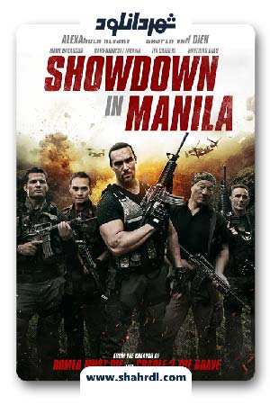 دانلود فیلم Showdown in Manila 2016