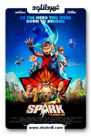 دانلود انیمیشن Spark A Space Tail 2016