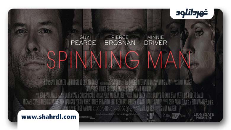 فیلم Spinning Man 2018