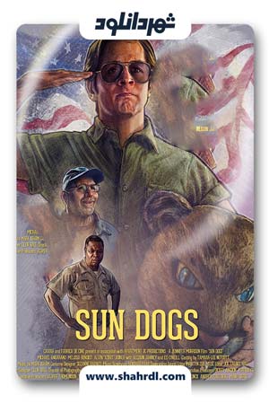 دانلود فیلم Sun Dogs 2017