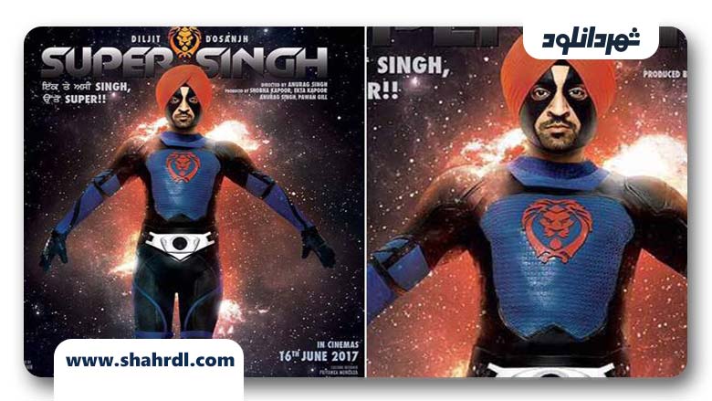دانلود فیلم Super Singh 2017
