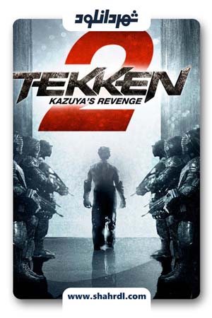 دانلود فیلم Tekken: Kazuya’s Revenge 2014