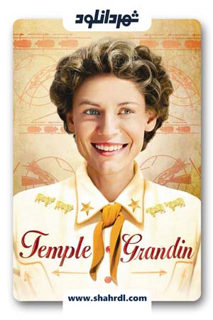 دانلود فیلم Temple Grandin 2010