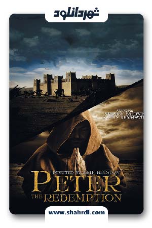 دانلود فیلم The Apostle Peter Redemption 2016