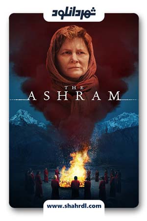 دانلود فیلم The Ashram 2018