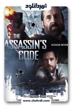 دانلود فیلم The Assassin’s Code 2018 – کد آدمکش