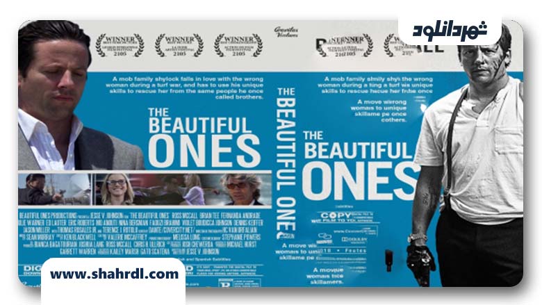 دانلود فیلم The Beautiful Ones 2017