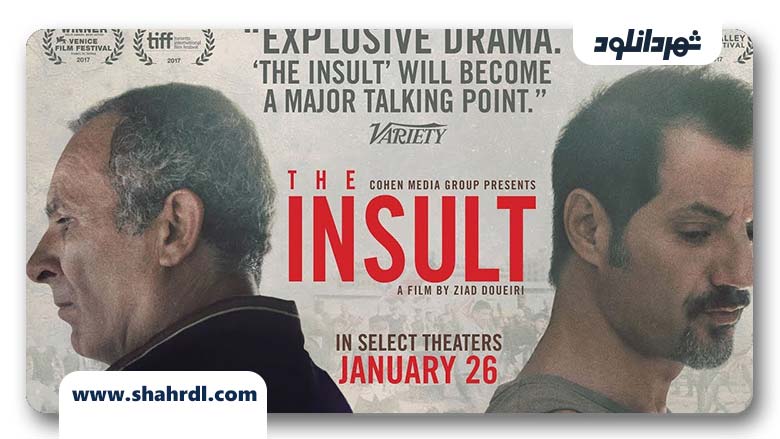 فیلم The Insult 2017