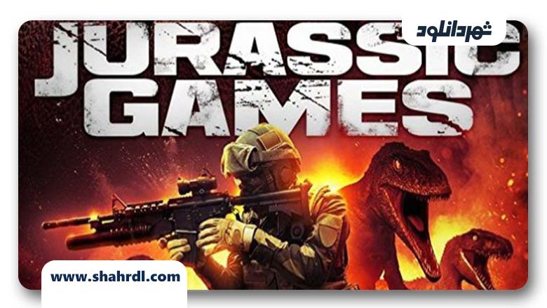 فیلم The Jurassic Games 2018