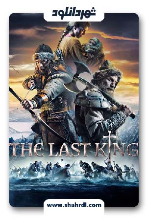 دانلود فیلم The Last King 2016