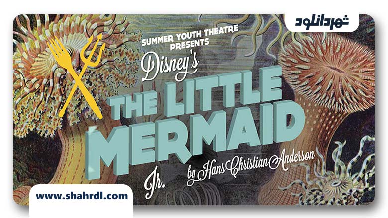 فیلم The Little Mermaid 2018