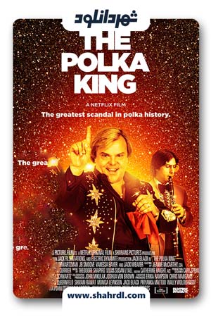 دانلود فیلم The Polka King 2017 | پادشاه پولکا