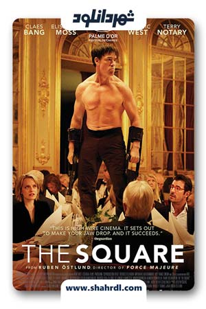 دانلود فیلم The Square 2017 | فیلم مربع