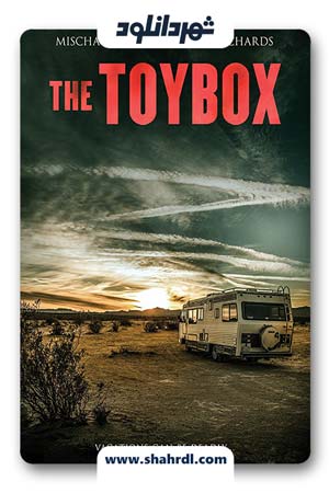 فیلم The Toybox 2018