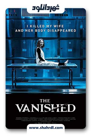دانلود فیلم کره ای The Vanished 2018