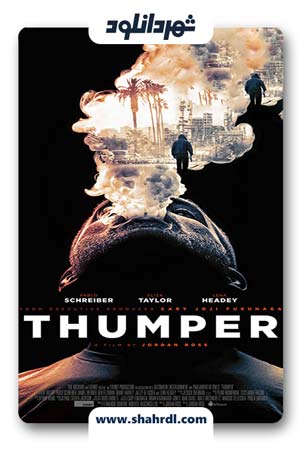 دانلود فیلم Thumper 2017 | تورم