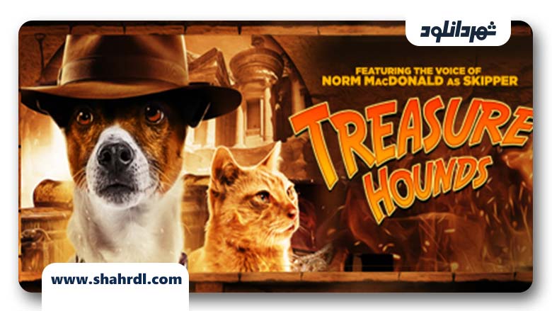 دانلود فیلم Treasure Hounds 2017