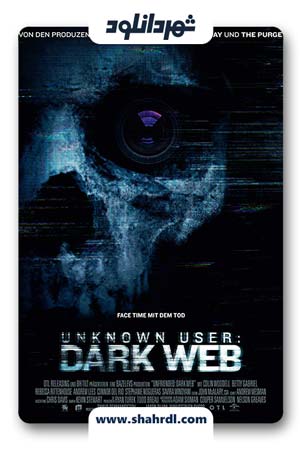 دانلود فیلم Unfriended Dark Web 2018