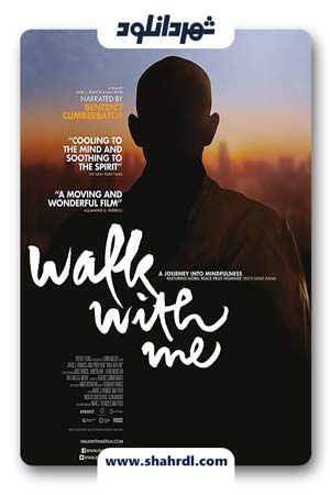 دانلود فیلم Walk with Me 2017