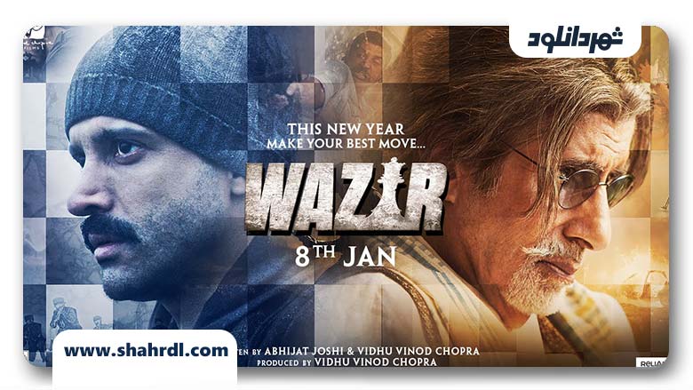 دانلود فیلم Wazir 2016