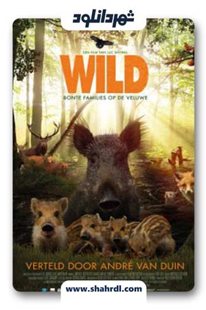 دانلود فیلم Wild 2018