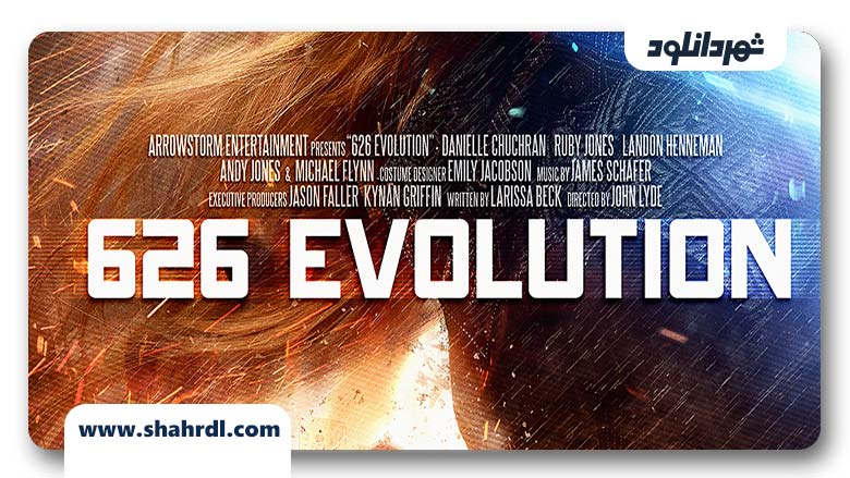 دانلود فیلم 626 Evolution 2017