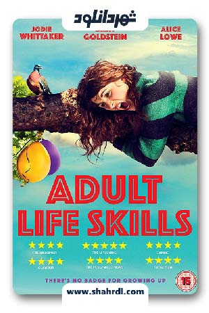 دانلود فیلم Adult Life Skills 2016