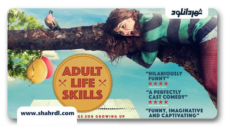 دانلود فیلم Adult Life Skills 2016 با زیرنویس فارسی