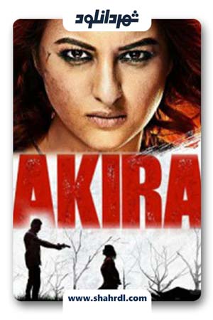 دانلود فیلم Akira 2016