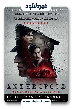 دانلود فیلم Anthropoid 2016 با زیرنویس فارسی