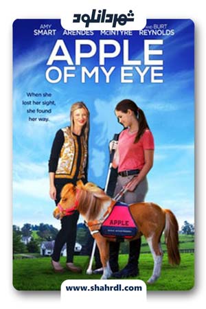 دانلود فیلم Apple of My Eye 2017 با زیرنویس فارسی