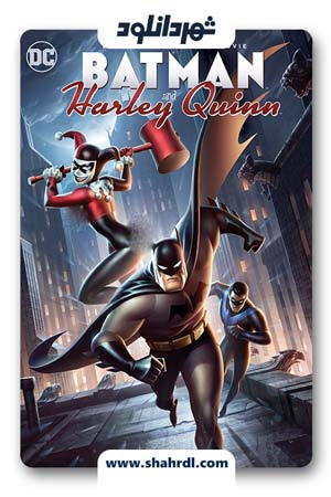دانلود انیمیشن Batman and Harley Quinn 2017