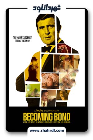 دانلود فیلم Becoming Bond 2017 با زیرنویس فارسی