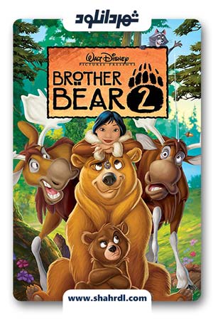 دانلود انیمیشن Brother Bear 2 2006 | خرس برادر 2