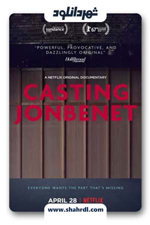 دانلود فیلم Casting JonBenet 2017 با زیرنویس فارسی
