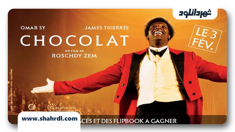 دانلود فیلم Chocolat 2015