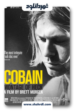 دانلود فیلم Cobain Montage of Heck 2015 با زیرنویس فارسی