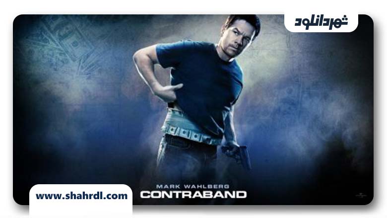 دانلود فیلم Contraband 2012